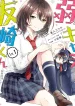 Jaku-chara Tomozaki-kun